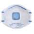 Masti de protectie cu Carbon si Supapa Dust Mist Fume FFP2, 10 buc [P220] Alb