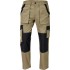 Pantaloni de lucru vara, bumbac 200g/m2 Max Summer Bej cu negru