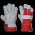 Manusi protectie lacatus, piele spalt [A220] Rosu