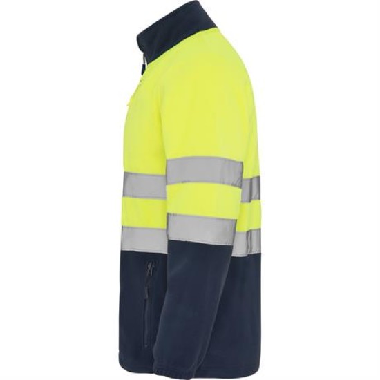 Jacheta fleece reflectorizanta Galben si bleumarin Jacheta fleece reflectorizanta Galben si bleumarin