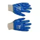 HARRIER FULL Manusi de protectie imersate nitril HARRIER FULL Manusi de protectie imersate nitril