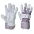 Manusi de protectie Canadian Rigger [A210] Gri