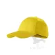Sapca Sunshine P31 Malfini, bumbac 155g/m2 Bleumarin Sapca Sunshine P31 Malfini, bumbac 155g/m2 Bleumarin