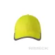 Sapca HiVis galbena, banda reflectorizanta pe cozoroc Sapca HiVis galbena, banda reflectorizanta pe cozoroc