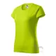 Tricou premium bumbac 160g/m2 , finisaj cu silicon, Verde Lime Tricou premium bumbac 160g/m2 , finisaj cu silicon, Verde Lime
