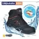 Bocanci de protectie S3 WR nemetalici, impermeabili, All Weather Boot [FC57] Negru