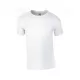 Tricou unisex bumbac 153g/m2, Gildan 64000 Alb Tricou unisex bumbac 153g/m2, Gildan 64000 Alb