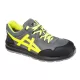 Pantofi de protectie sport S1, branturi cu gel, gri verde Pantofi de protectie sport S1, branturi cu gel, gri verde