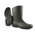 Cizme Dunlop scurte din PVC –agricultura si industrie