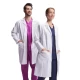 Halat alb pentru barbati, tercot 195g/m2 Halat alb pentru barbati, tercot 195g/m2