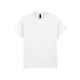 Tricou maneca scurta unisex, bumbac rezistent 203g/m2 Gildan 2000, Alb Tricou maneca scurta unisex, bumbac rezistent 203g/m2 Gildan 2000, Alb